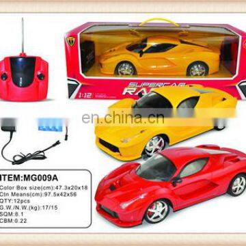 wholesale toy with battery charger 4CH rc race car