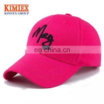 Fashion Female Wholesale Custom Promotional Cotton Baseball Cap