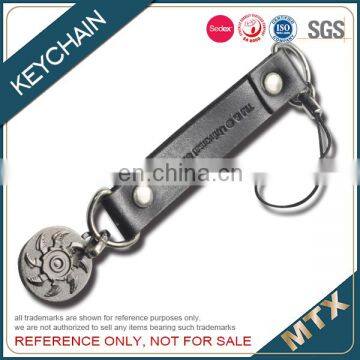 Custom PU leather keychain manufacturer