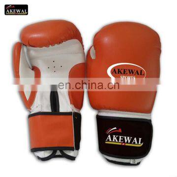 Cool Leopard Design Cowhide Leather Boxing Glove