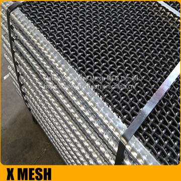 Quarry self cleaning vibrating screen mesh