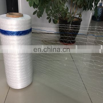 hot selling cloth material fabric printing mesh hay bale warping netting