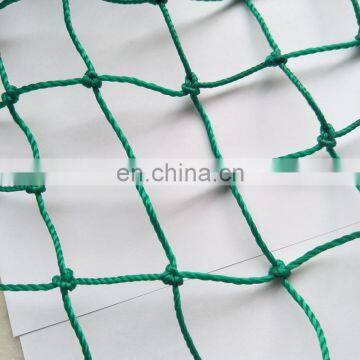 Anti animal net / anti animal fence / protective fence