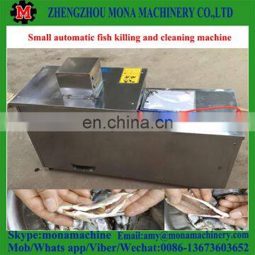 Tilapia Scaling Cleaning Machine/ Automatic Carp Fish Scaler Killer/ Yellow Croaker Viscera Removing Machine photo-5
