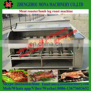 High Quality and Efficient Charcoal Barbecue Meat Roasting Machine for Rabbit Lamb With Low Price photo-4