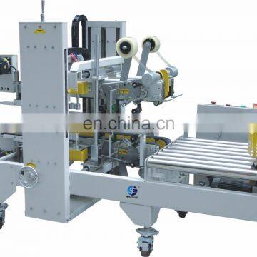 10-20cases/min Carton Sealing Machines Packaging Machinery