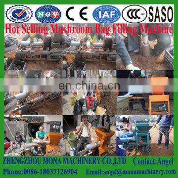 Tiger Lily Buds /Shiitake Mushroom /Even Mushroom Growing Bag Filling Machine for Growing Mushroom Bags photo-5