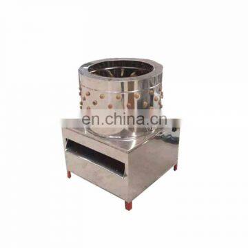 commercialchickenpluckermachineduck goose poultry defeatheringmachine