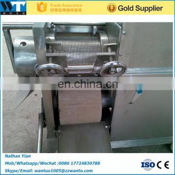Fish Meat and Bone Separator Machine Meat and Bone Separator Machine photo-3