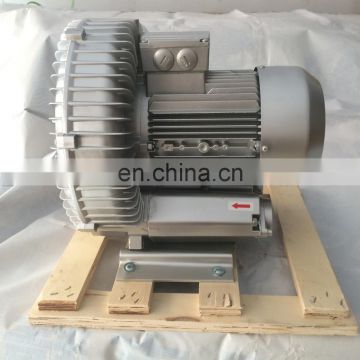 Silent Industrial Fan Blower High Pressure Air Cheap Price