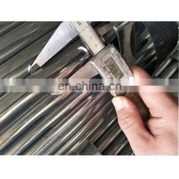 China Carbon Seamless Steel Pipe Manufacturer and Exporter photo-5