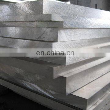 Brushed T5 5005 Price Of 1Kg Aluminium Sheet Prices