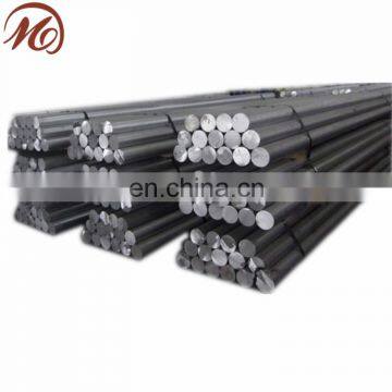 1000 2000series aluminum bars/rod