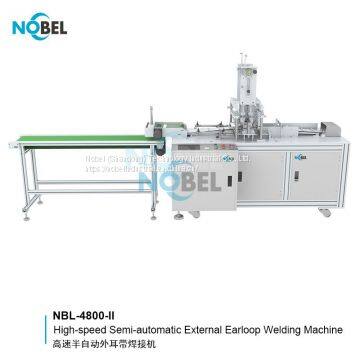 NBL-4800-II High-speed Semi-automatic External Earloop Welding Machine Semi Automatic Mask Production Line Mask Producing Line Distributor photo-2