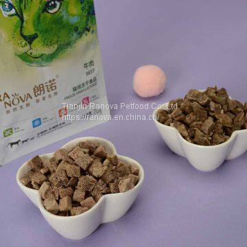 Ranova FD Beef 70g photo-2