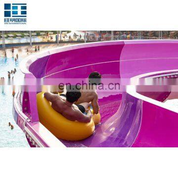 Fiberglass Water Slide Park Water Roller Coaster Water Sport Equipment