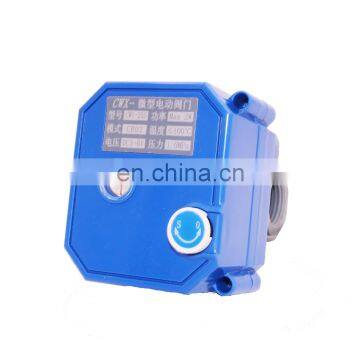 5v12v9-35v 85-265v 1/4' 1/2' 3/4' 1'  2/3way electric mini actuator motorised ball valve