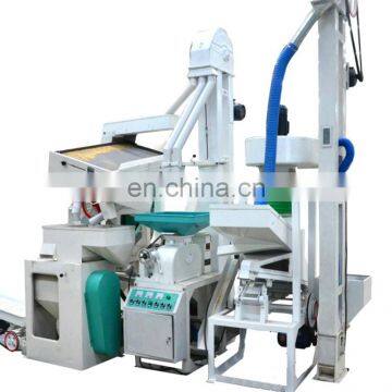 High efficient types of rice mill on lowest price