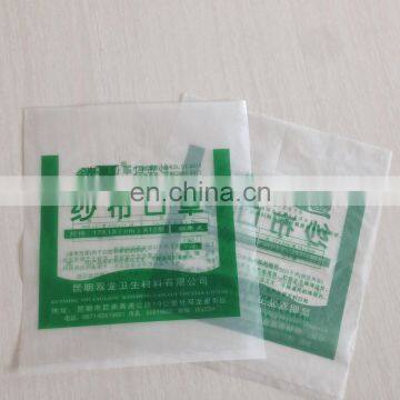 Two Four Unwind Rollers Plastic Bottom Sealing Bag Making Machine photo-5