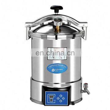 YX-24HDD portable pressure steam sterilizer