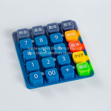 Silicone Rubber Buttons
