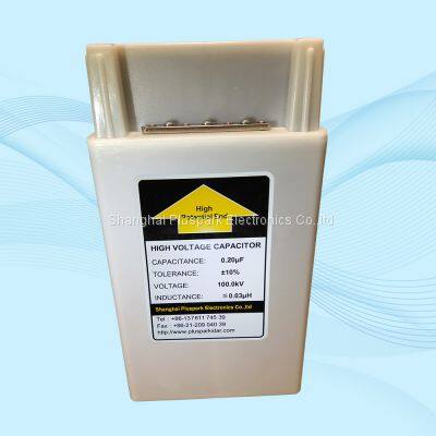 high voltage capacitor 0.2uF 100kV ,200nF 100000VDC Pulse capacitor