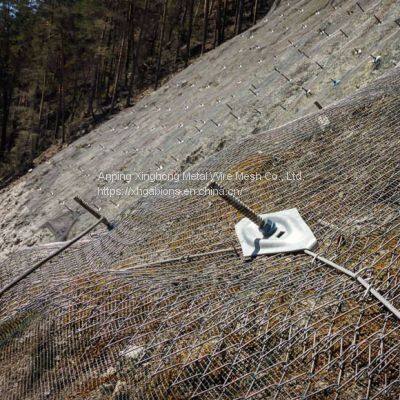 High Tensile Rockfall Net