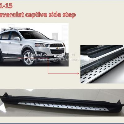 car side step mould