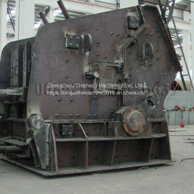 Concrete Crusher Cost photo-2