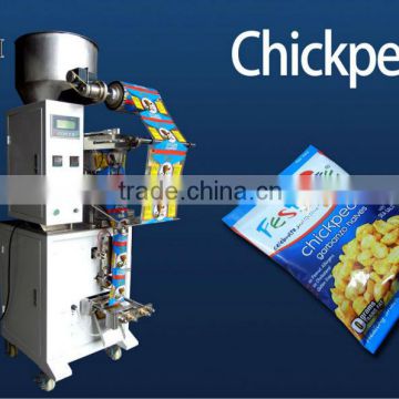 GH320BS automatic granule vertical packing machine