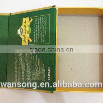 Hot Sale Gift Boxes With Magnetic Lid, Gift Box Packaging With High Quality Quality Choice photo-4