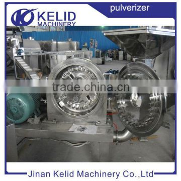 automatic new designed multifunctional pulverizer