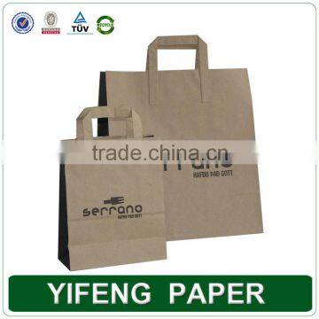 Wholesale Cheap Custom Gift Packaging Foldable Paper Shopping Bag photo-6