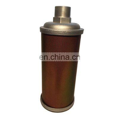 Muffler Silencer 44AW56M07 0111007 0211007 0121007 for compressors vacuum pumps blowers pneumatic equipment