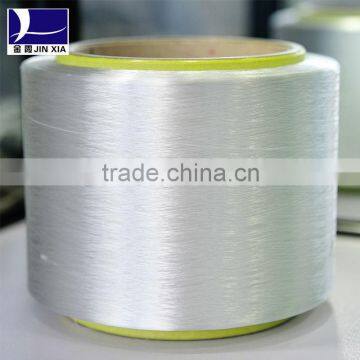 Dope Dyed Polyester Poy Yarn,poy Polyester Dope Dyed Yarn photo-2