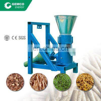 running machine price in pakistan biomass pellet processing equipment wood pellet mill machine