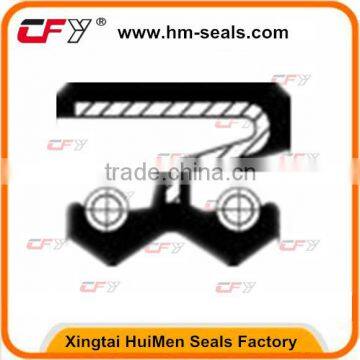 OE 33111-31G00 oil seal for Engine and motor,Shaft Seal, oil pump