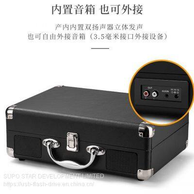 Turntable Player TP-C01