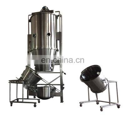 FL120 Fluid Bed Hot Air Dryer Granulator Drying Equipment for Instant electuary