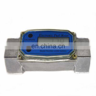 1.5 inch Electronic fuel flow meter maximum flow 280min/L flow sensor