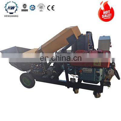 Cheap small trailer concrete cement pump for sale