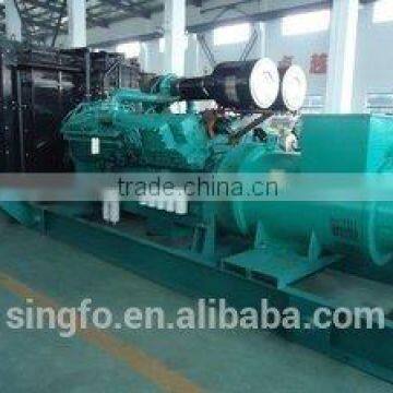 Open Type ISO Approved 600kva Singfo Diesel Generator Set photo-5