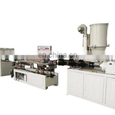 KLHS pvc pe pp pc abs Profile production line All kinds of card strip plastic profile production line NEW 2022