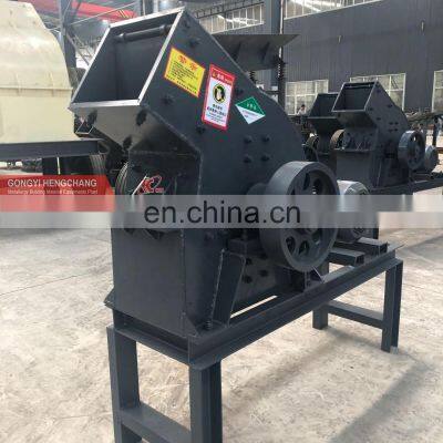Sand Making Machine Hammer Mill Crusher for Gold Mining Stone Crusher Hammer Mill Rock Glass Crusher Machine