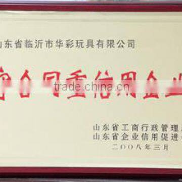 of strictly abide by contracts trustworthy enterpr