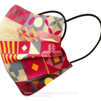 3 Ply Disposable Medical Face Mask Minority Style Red Color CE Marked and Meets the Requirements of EN14683:2019 Type I photo-3