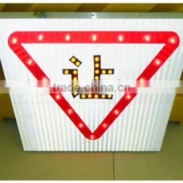 Customized Aluminum LED Solar Traffic Safety Warning Sign photo-4