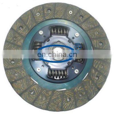 MB937201/MB937202/MD718824 Chinese manufacturer GKP clutch disc for  with high quality