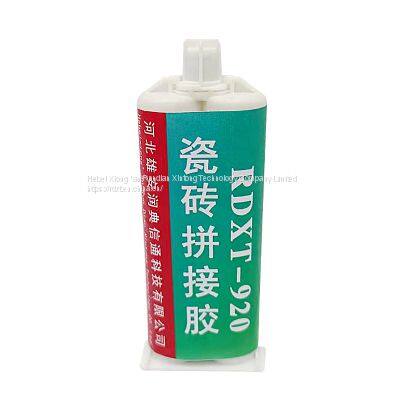 RunDianXinTong  RDXT Tile splicing glueRDXT-920/$9.8