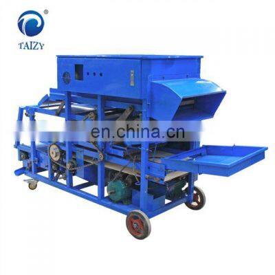 Tenebrio Molitor Separator Multifunctional Mealworms Separator / Tenebrio molitor selecting machine/Mealworm